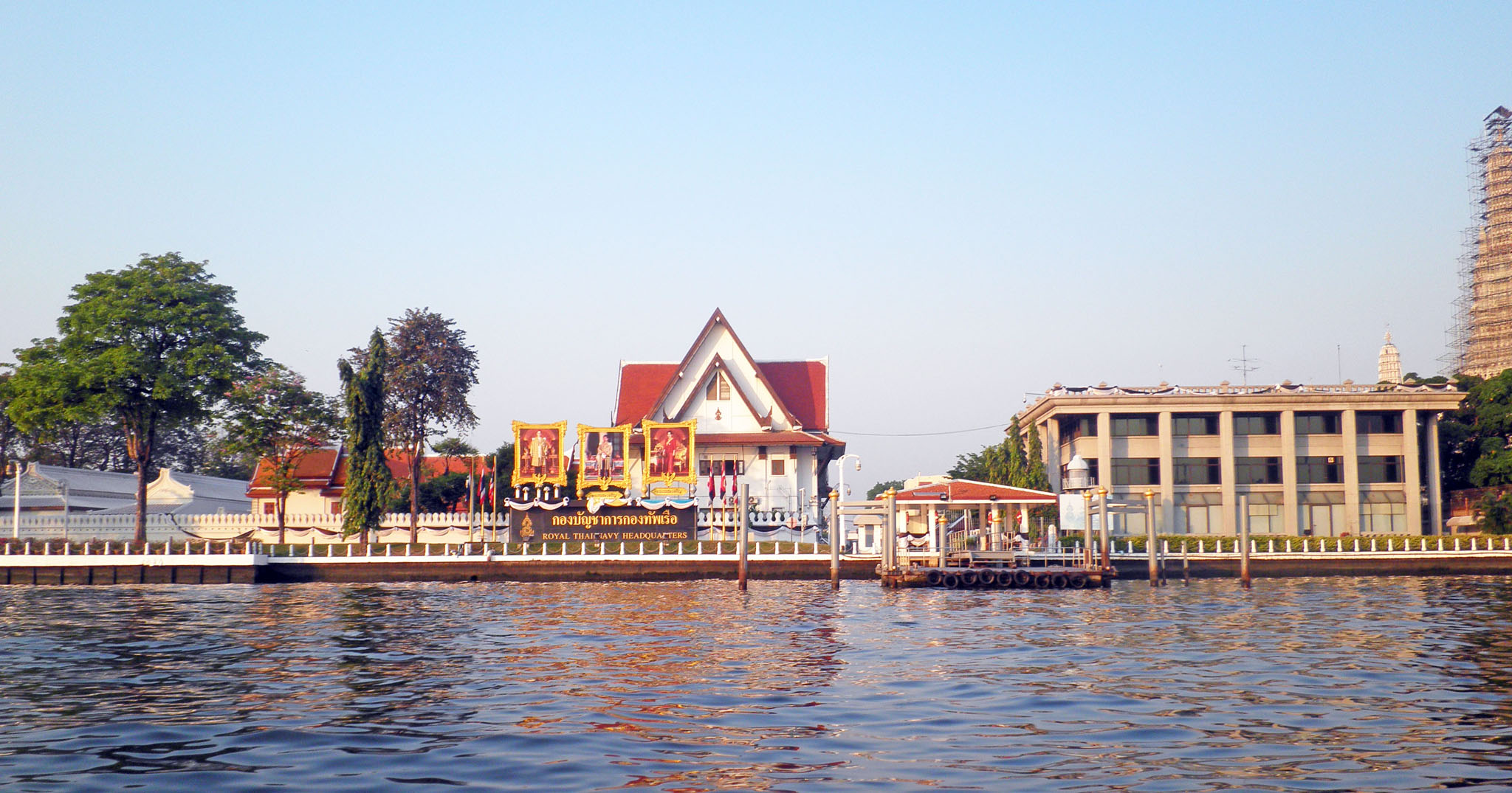 Bang Pa In Royal Palace Complex  <br />Ayutthaya